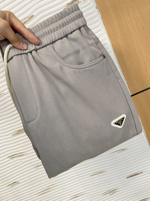 Prada Customized Comfortable and Stylish Trousers