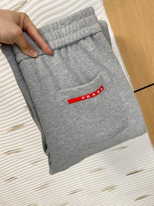 Prada Customized Comfortable and Stylish Trousers