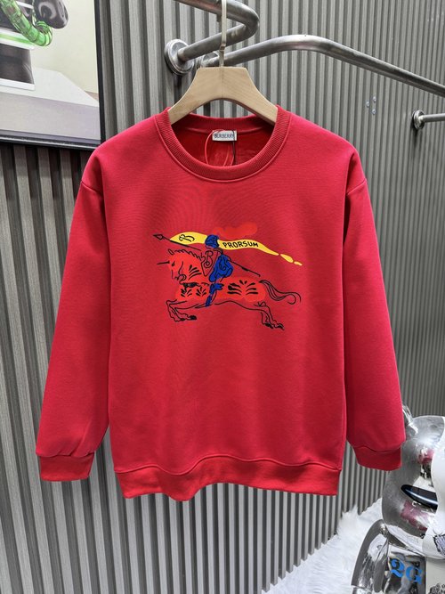 Burberry Horse Embroidery Crewneck Sweatshirt, Luxury Appeal