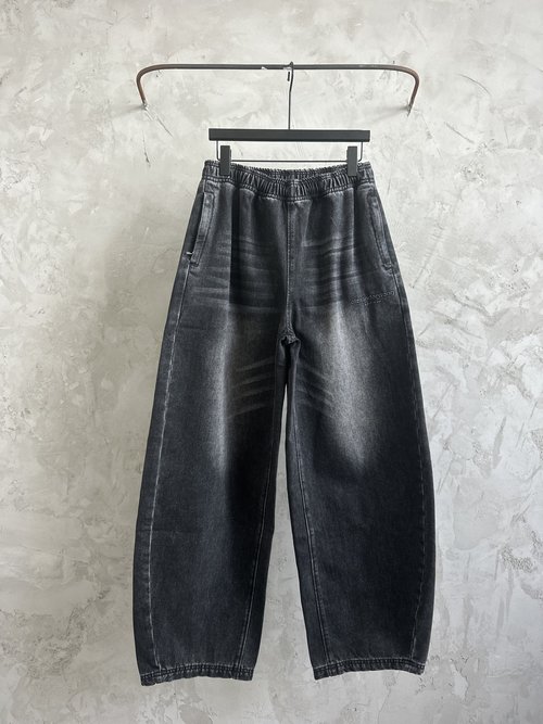 Alexander Wang Embossed Drawstring Waist Wide-Leg Jeans