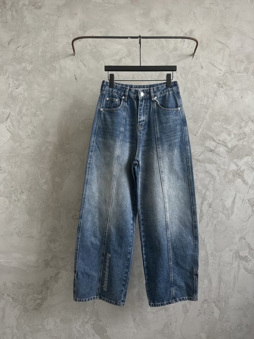 Alexander Wang Hot-Fixed Rhinestones Denim Jeans