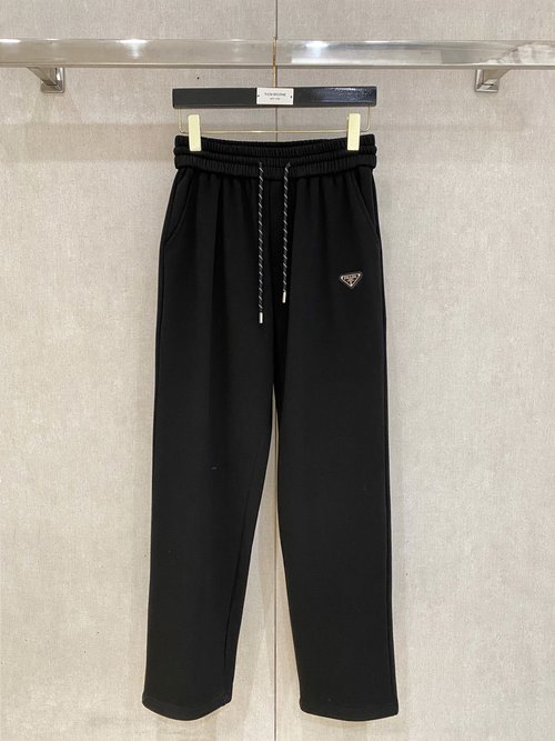 Prada Warm and Stylish Straight-leg Casual Pants