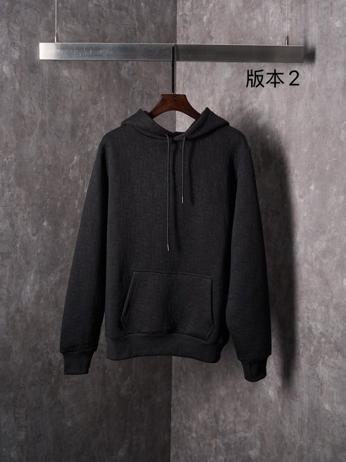Dior Soft and Luxurious Jacquard Hoodie