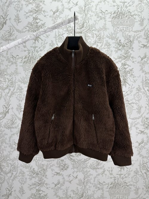 Prada Fleece Jacket with Simple Lines and Logo