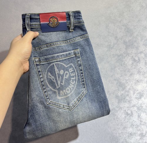 Moncler Comfortable and Stylish Straight-Leg Jeans