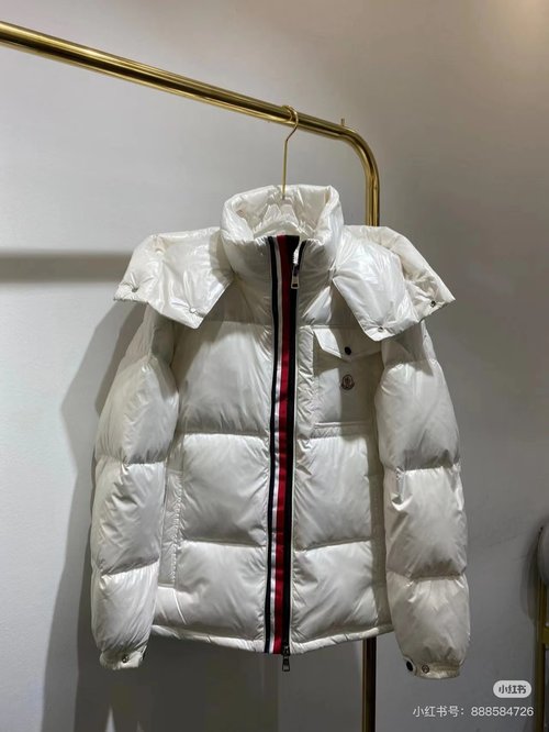 Moncler Premium Down Jacket with Superior Materials