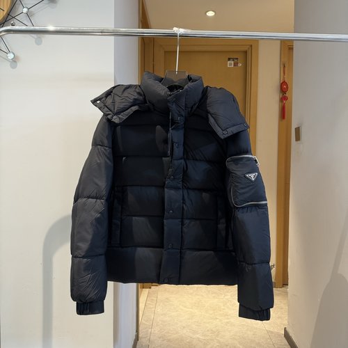 Prada Ultra-Light Down Jacket with Detachable Hood
