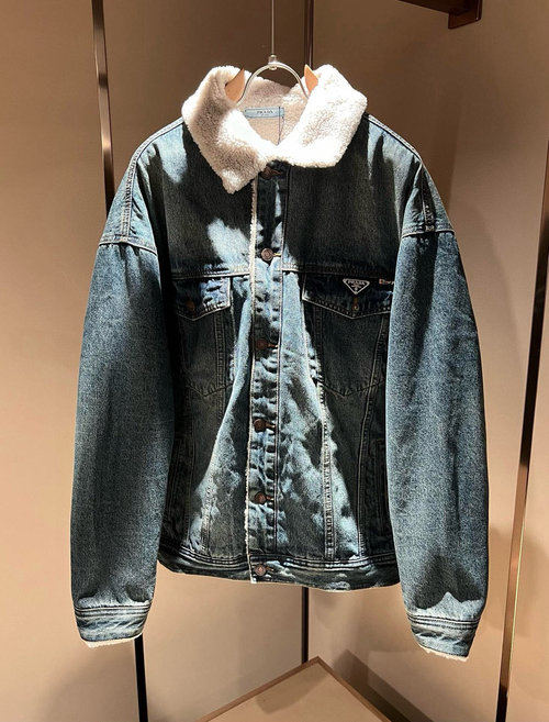 Prada Denim Jacket with Faux Lamb Wool Insert