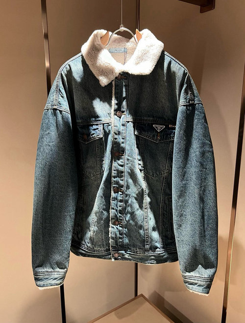 Prada Denim Jacket with Faux Lamb Wool Insert