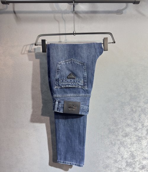 Prada Comfortable and Stylish Jeans Made from High-Quality Denim