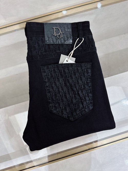 Dior High-quality Stretch Jeans with Classic Logo