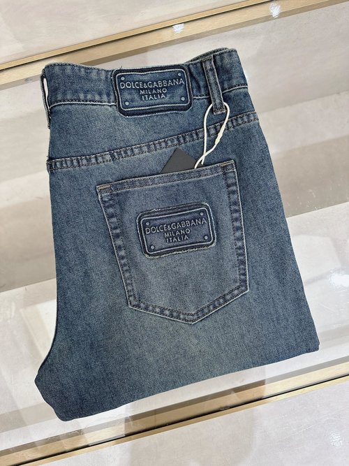 Dolce & Gabbana High-quality Stretch Jeans with Classic Logo
