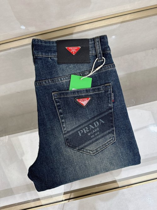 Prada High-quality Stretch Jeans with Classic Logo