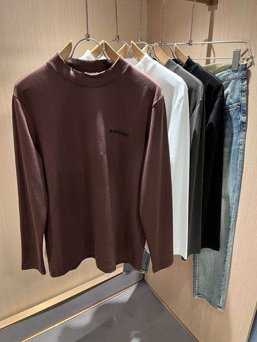 Burberry Luxury Long - Sleeve Base Layer with Logo