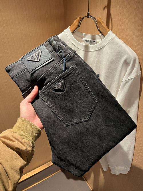 Prada Exclusive Hong Kong and Taiwan Limited Edition Denim