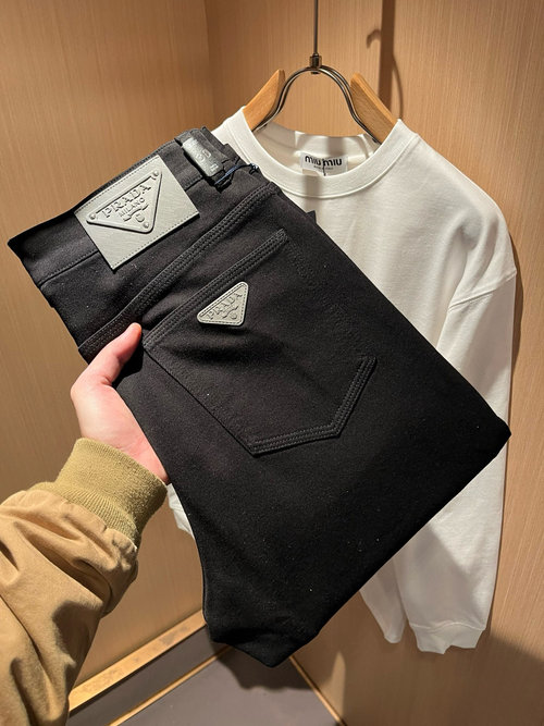 Prada Premium Quality Denim with Exquisite Craftsmanship