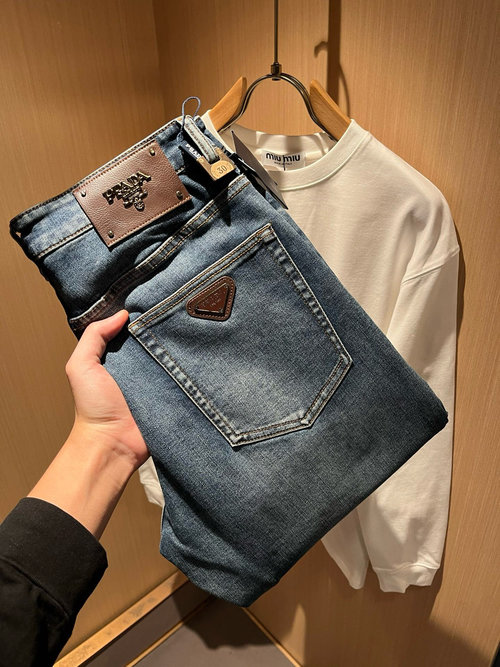 Prada Premium Jeans: Practical Design Meets Premium Material