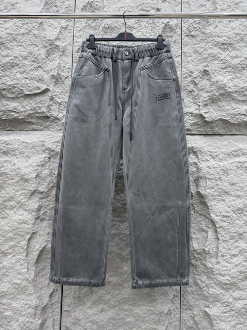 Maison Margiela Washed Stretch Jeans with Iconic Logo
