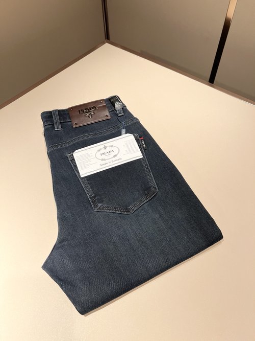 Prada High-Quality Jeans with Practical Design