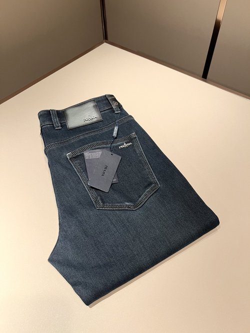 Prada Classic Denim with Practical Design