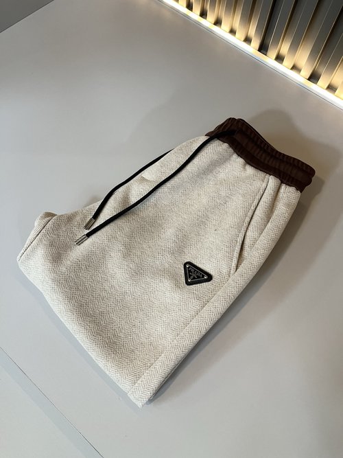 Prada Elegant and Soft All-Purpose Casual Pants