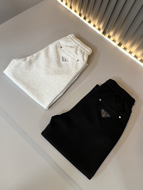 Prada Elegant and Soft All-Purpose Casual Pants