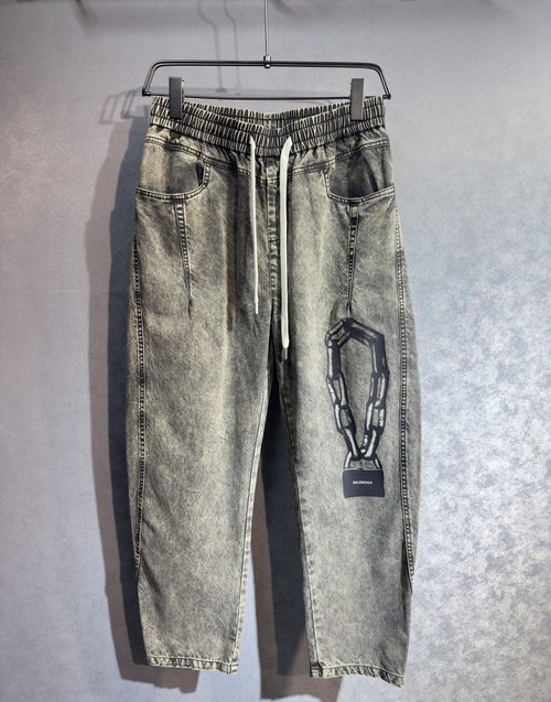 Balenciaga Loose straight casual pants with work style