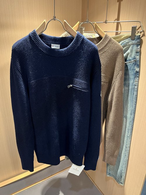 Moncler Knitted Wool Sweater with Logo Pattern