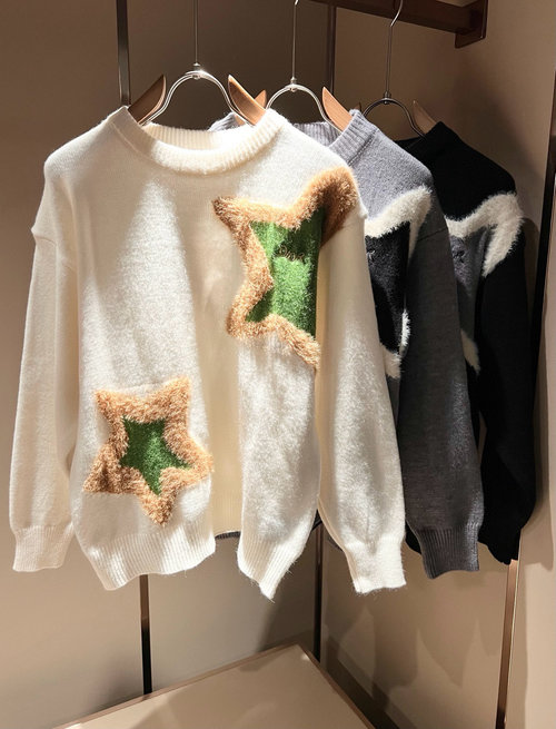 Dior Wool Sweater with 3D Logo Embroidery