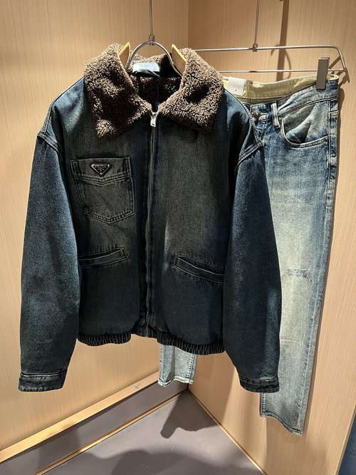 Prada Denim Jacket with Faux Lambswool Lining and Logo
