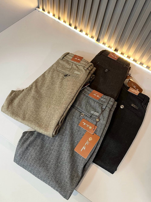 Prada High - end Cashmere Casual Trousers with Brand Elements