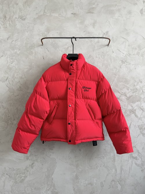 Balenciaga Embroidered Down Jacket for Lunar New Year