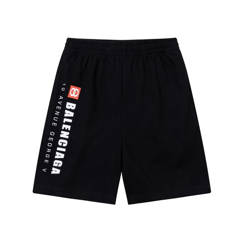 Balenciaga Double-Ring Printed Shorts with Signature Logo