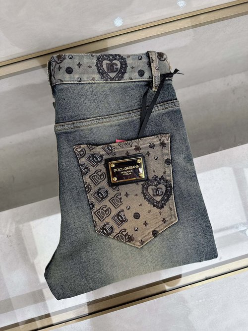 Dolce & Gabbana High-quality Jeans with Classic Logo and Stretch