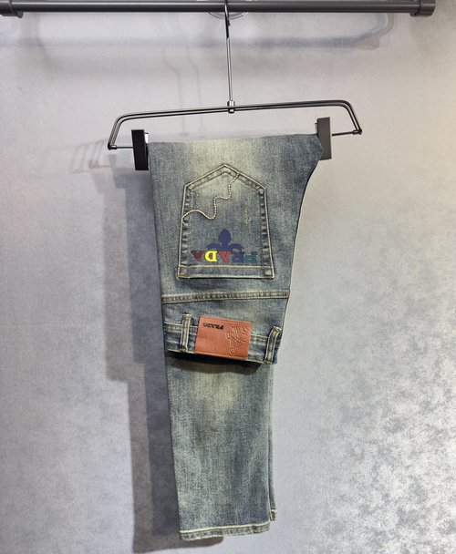 Prada Luxurious Comfort Straight-Leg Denim Jeans
