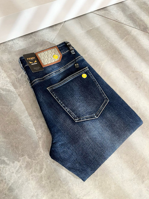 Dior Premium Denim Jeans with Iconic Logo