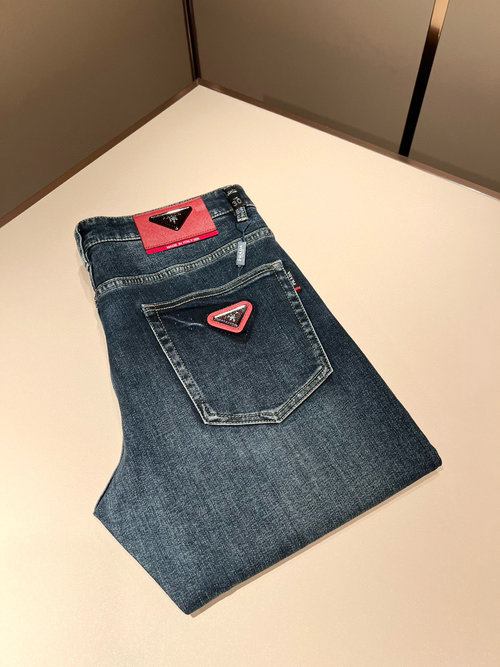 Prada Denim with Practical Design and Aesthetic Balance