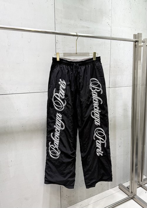 Balenciaga Embroidered Reversible Ski Pants