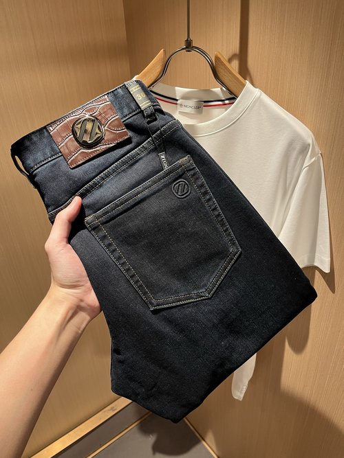 Zegna Exclusive OEM Jeans for All Occasions