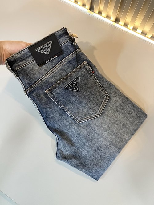 Prada Advanced Denim for Practical Modern Life