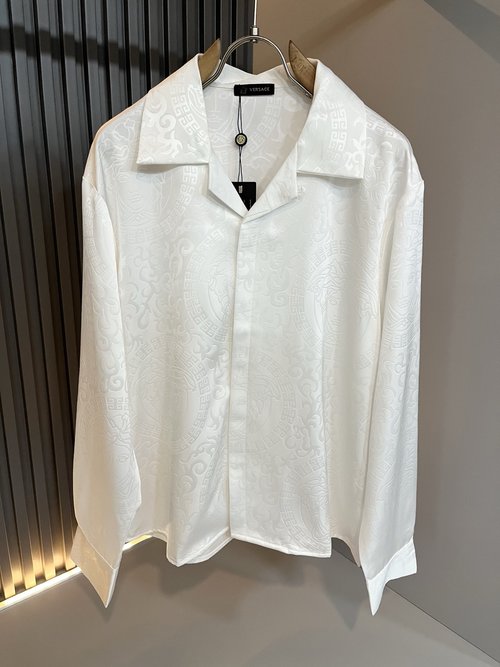 Versace Exquisite Silk Pajamas with Gradient Logo