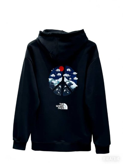 Hermes Knit Fleece Hoodie for Couples with Clear Print