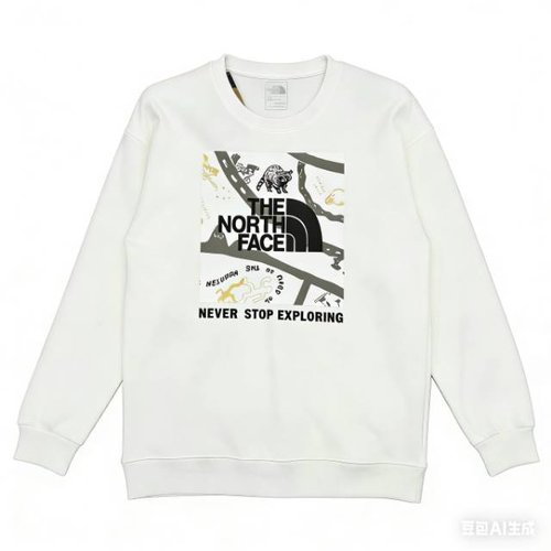 Hermes Classic Fleece Round Neck Sweatshirt with Logo