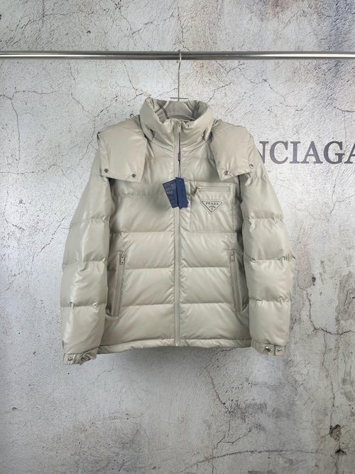 Prada High - end Down Jacket with 90% Down, Colorful Design