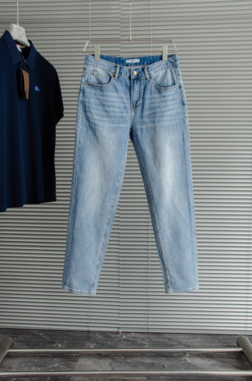 Prada Fashionable Straight Jeans with Premium Details