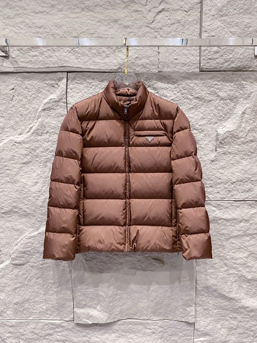 Prada Latest Replica Down Jacket with 95% White Duck Down