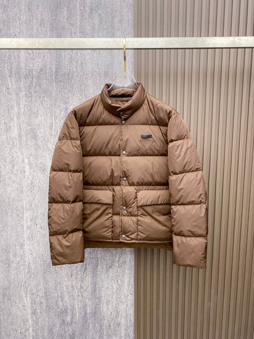 Prada Down Jacket in Latest Style with Perfect Replica Design