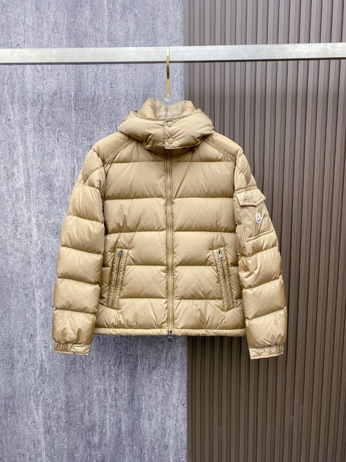 Moncler Limited Edition Down Jacket with Original-like Nylon Material