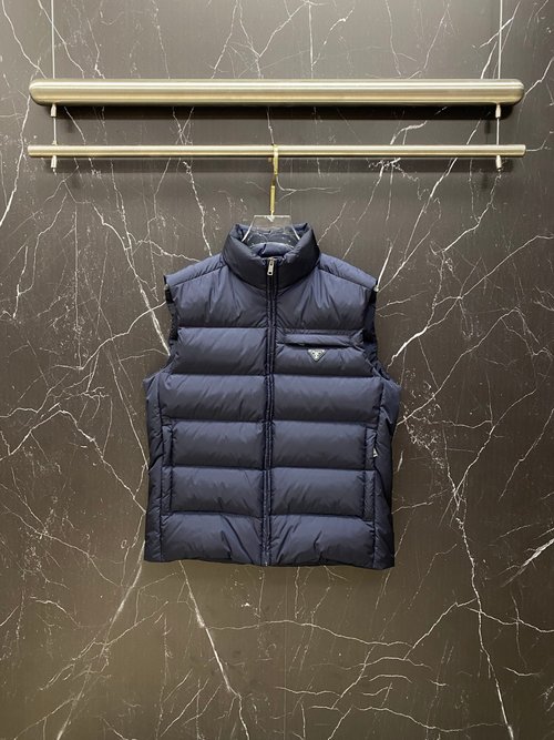 Prada Authentic 95% White Duck Down Replica Vest
