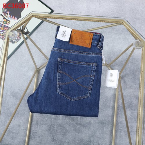 Brunello Cucinelli Lightweight Jeans for Daily Wear